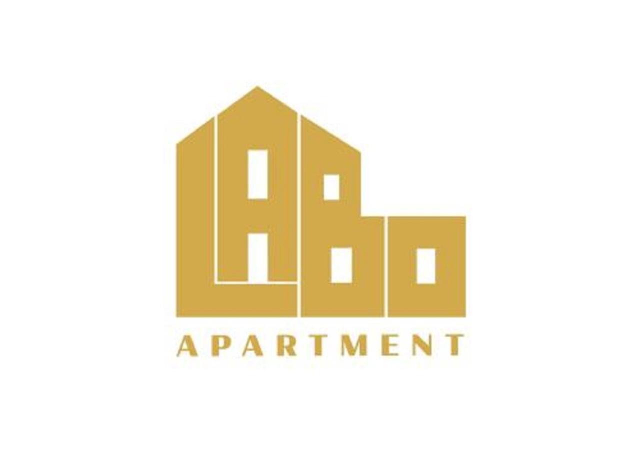 Labo Apartment Kasprzaka Warschau Exterior foto